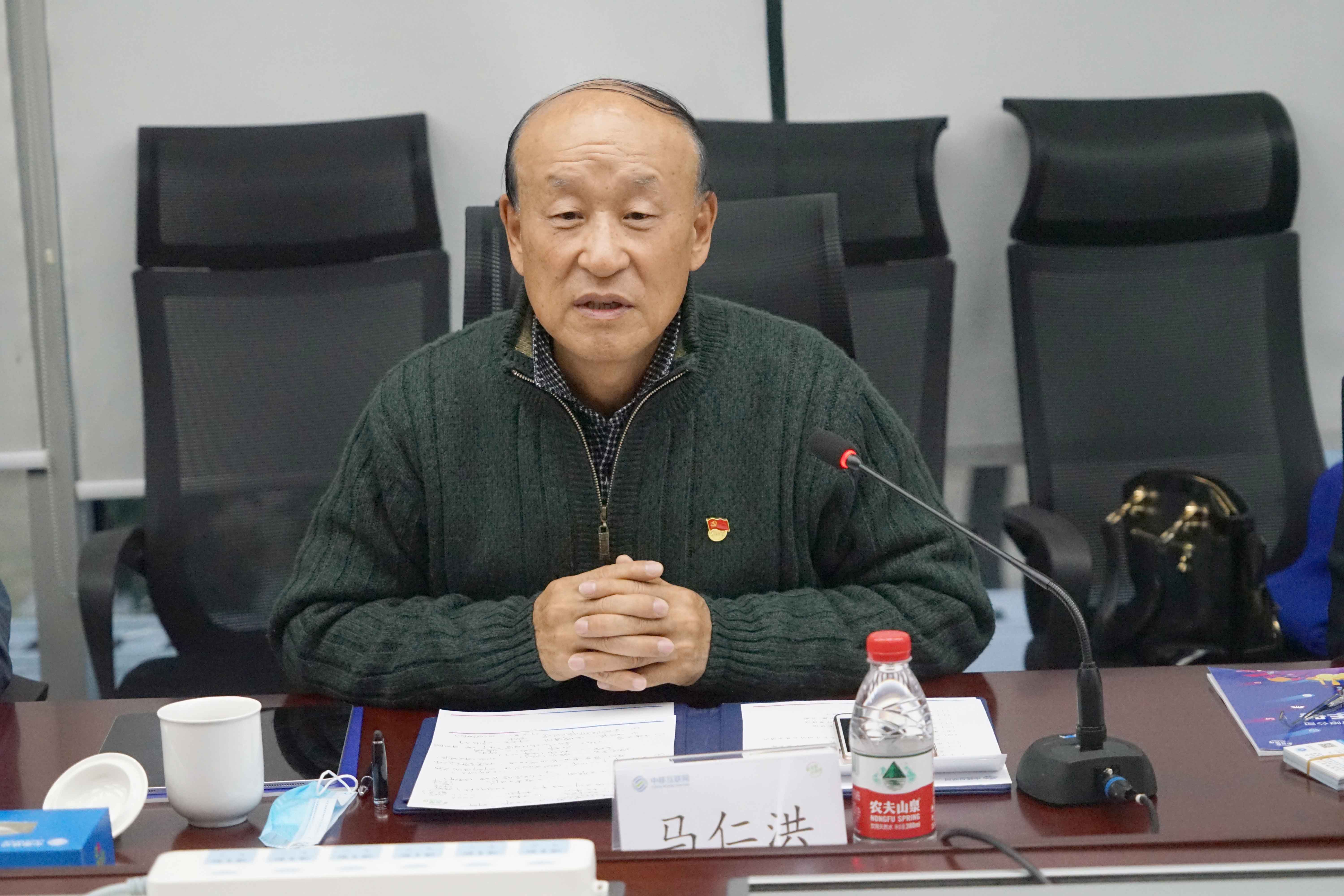 1 广东省物流行业协会执行会长马仁洪.jpg