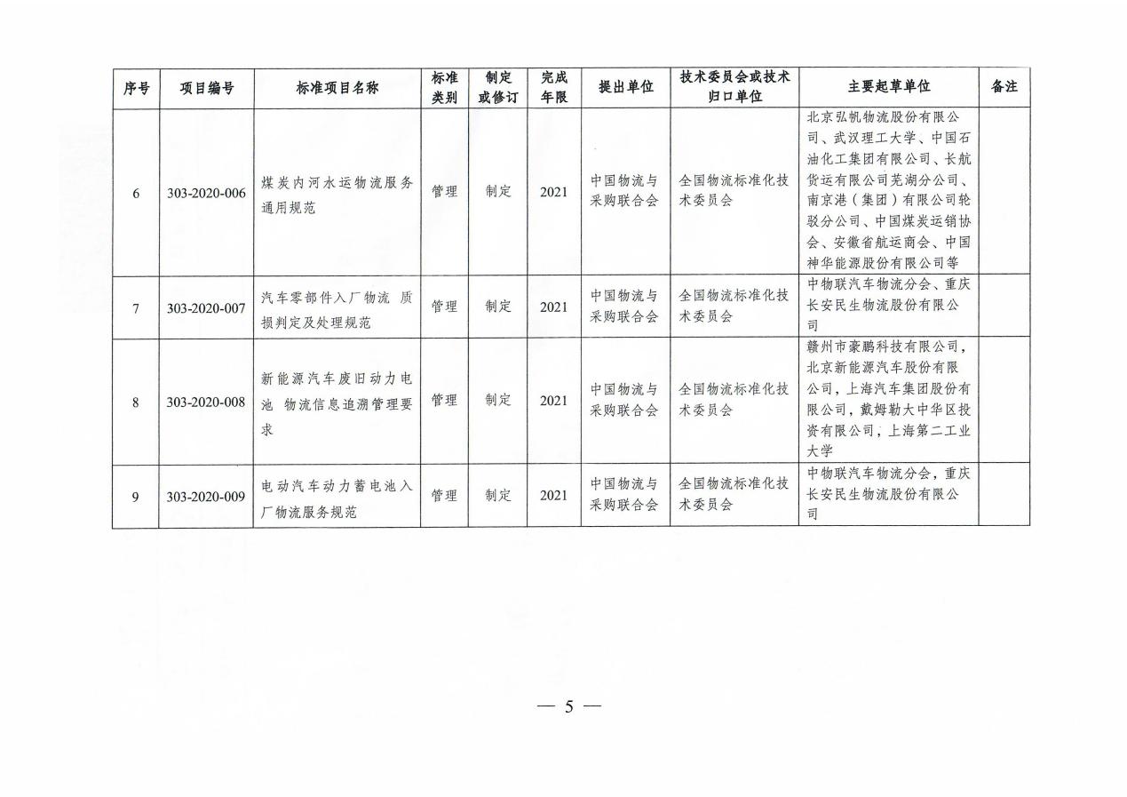 图片7.jpg