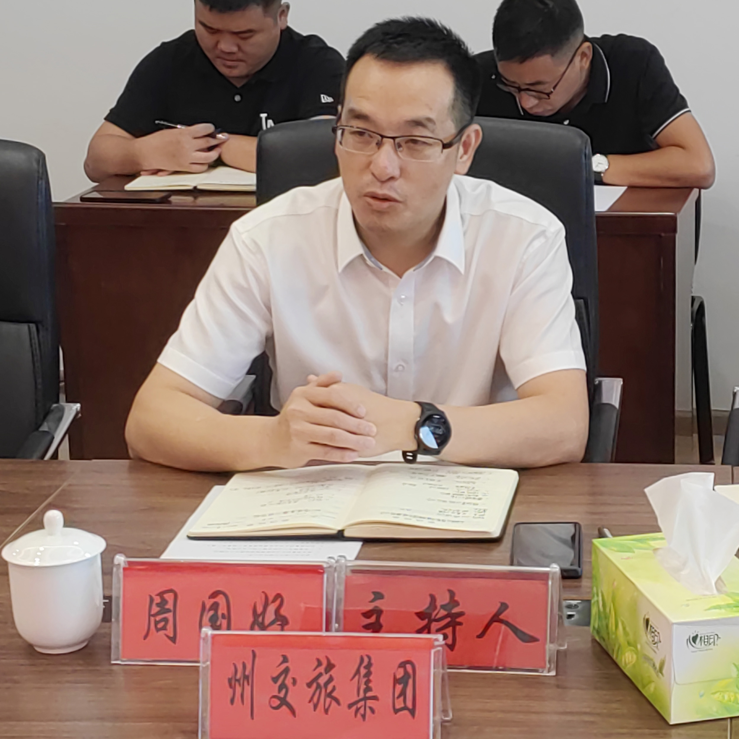 WechatIMG206.jpeg WechatIMG206.jpeg