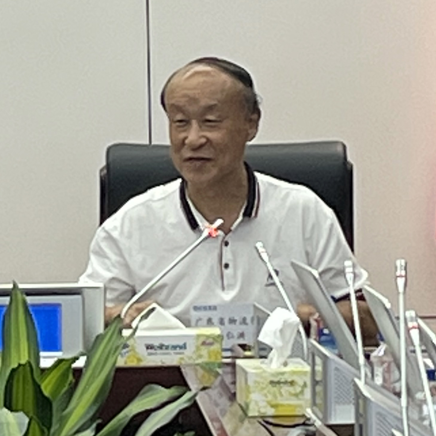 WechatIMG20496.jpeg WechatIMG20496.jpeg