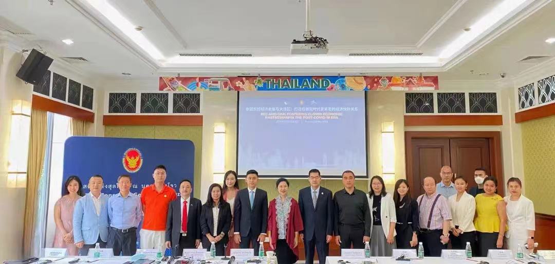 WechatIMG5363.jpeg WechatIMG5363.jpeg