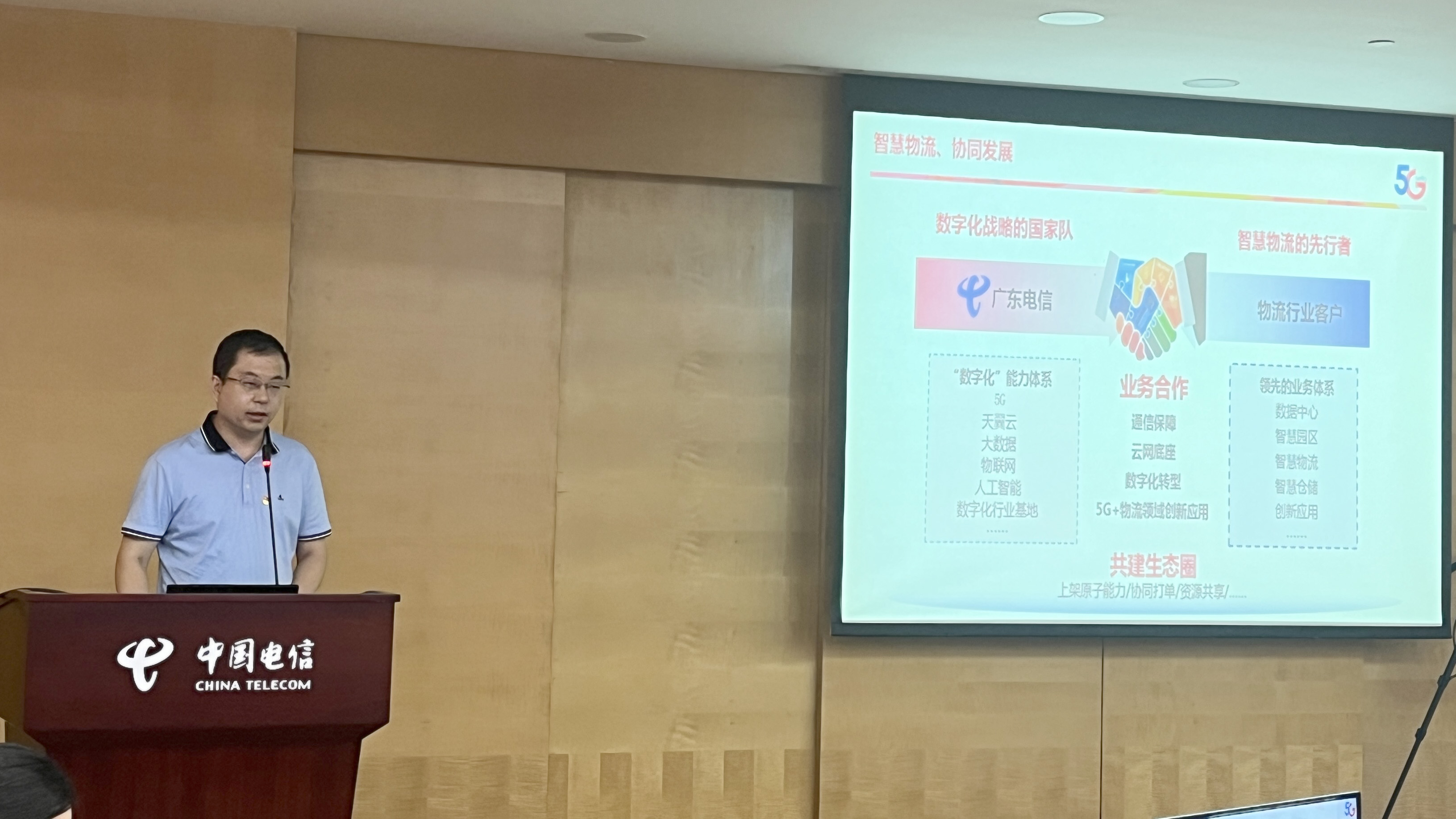 WechatIMG5538.jpeg WechatIMG5538.jpeg