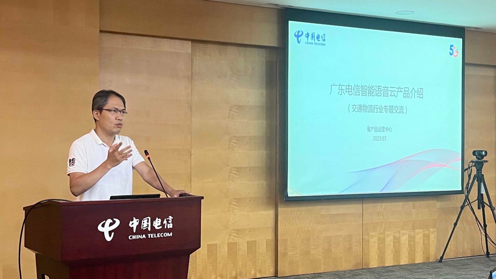 20230706585359.jpg 20230706585359.jpg