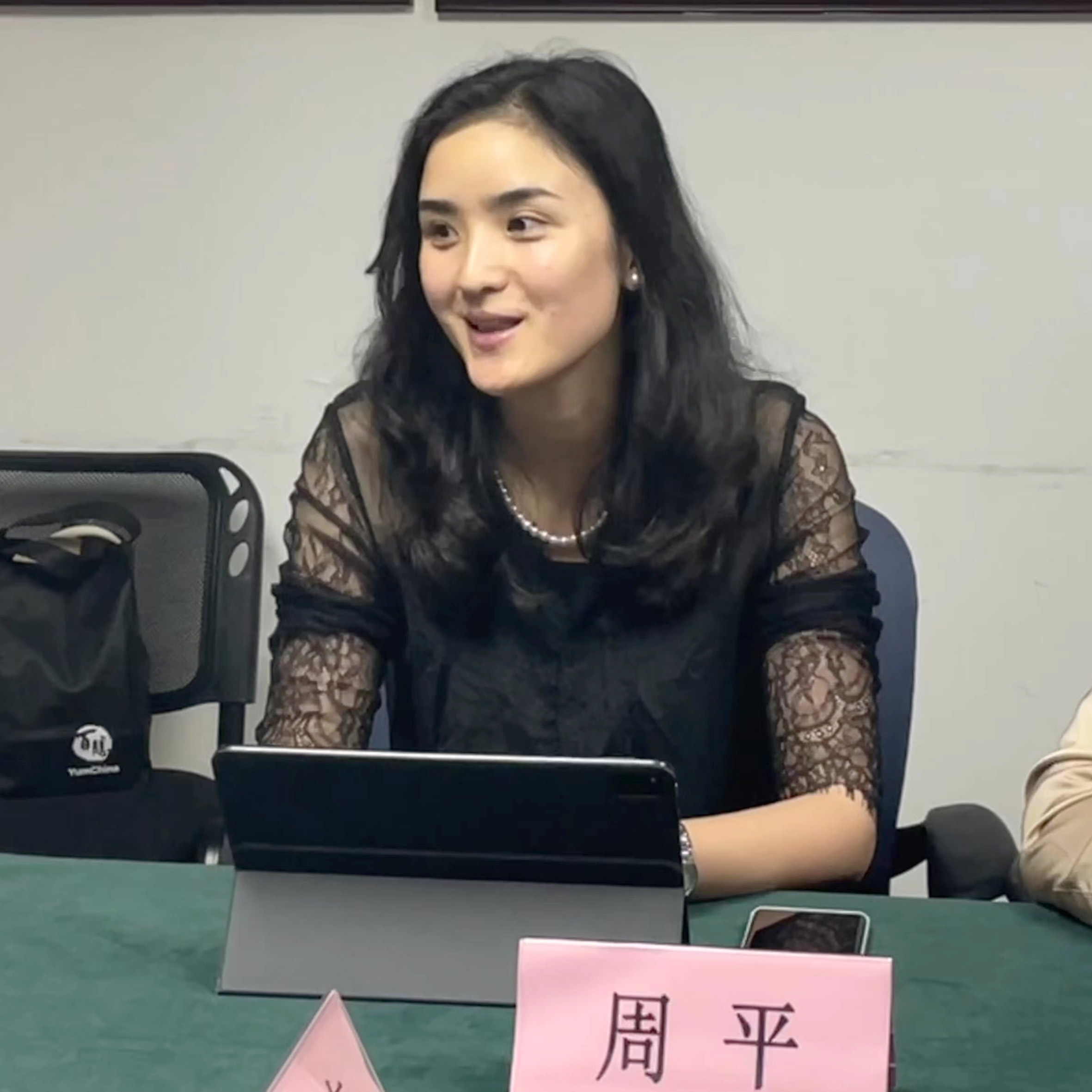 WechatIMG1048.jpeg WechatIMG1048.jpeg