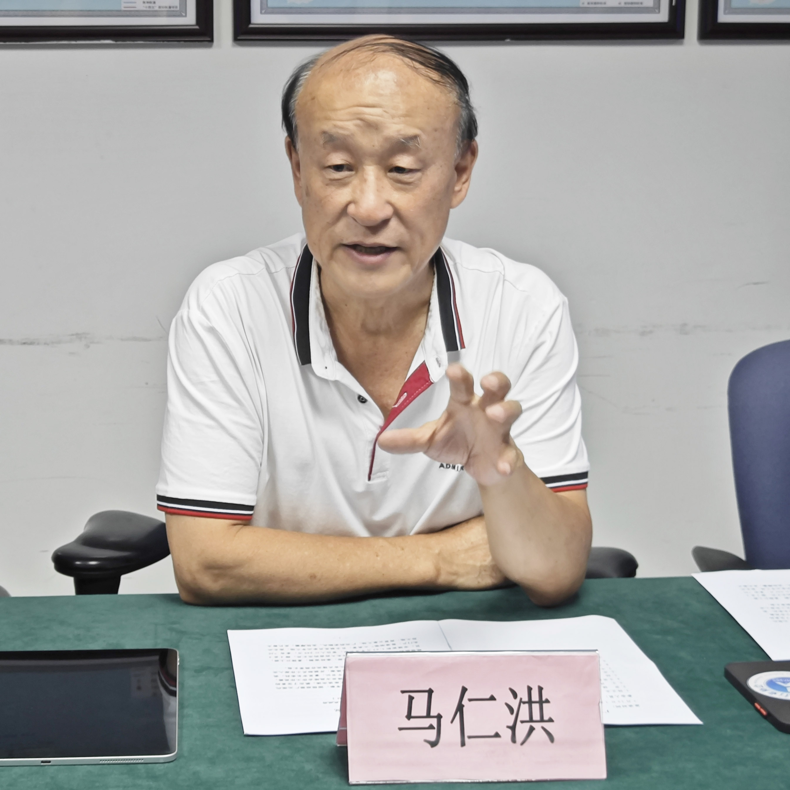 WechatIMG613.jpeg WechatIMG613.jpeg